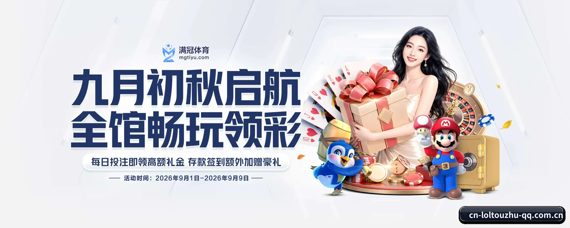 把市场做宽 - 开通用户突破500万,与多家国际顶级内容提供方建立战略合作。